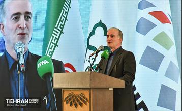 پنجمین دوره نمایشگاه ساعت در شهر آفتاب 16