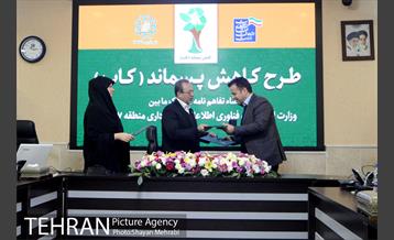 تفاهم نامه همکاری میان وزارت ارتباطات و سازمان پسماند شهرداری تهران و شهرداری منطقه 7 24