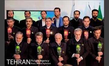 رونمایی از پرچم حرم حضرت عبدالعظیم (ع) در برج میلاد 16