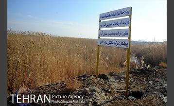 بوی نامطبوع در مسیر فرودگاه امام خمینی(ره) 45