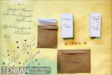 حال شب های تهران خوب نیست  2
