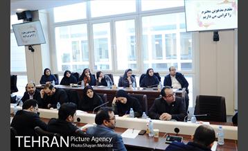 نشست دورنگاه ارتباطات شهر تهران 18