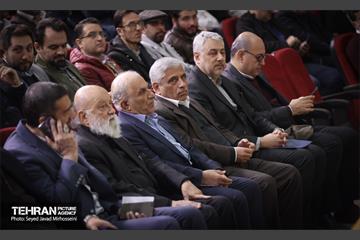اختتامیه شانزدهیمن جشنواره بین‌المللی پژوهش و نوآوری در مدیریت شهری 10