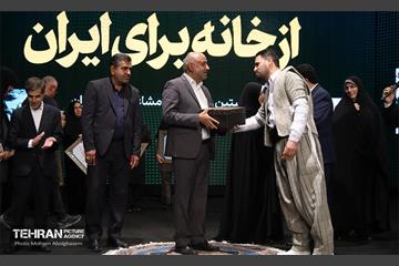 رویداد و نمایشگاه ملی مشاغل خانگی ایران 12