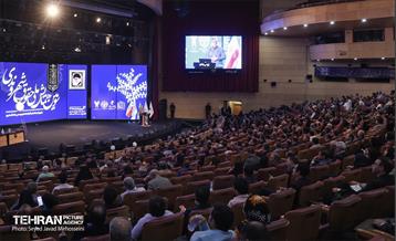 سومین همایش ملی حقوق شهروندی 15