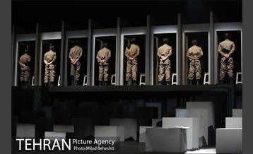 نمایش ترن‎ 5