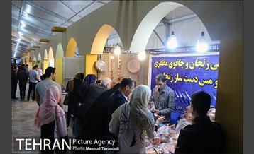 جشنواره عید شرقی در بوستان نوروز 2