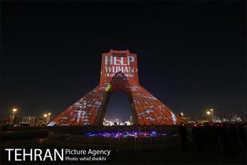 اکران تصاویری بر برج آزادی تهران برای همدردی با ملت چین 6