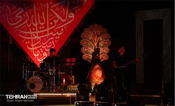 سرزمین تمدن‌های برج میلاد 9