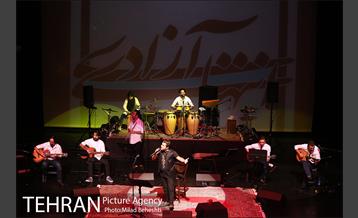 کنسرت شاهین آرین‎ 1