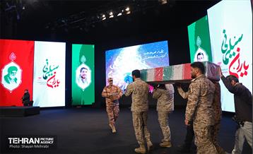 همایش یاران سلیمانی در برج میلاد 43