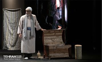 نمایش "هفتاد و سه" 17