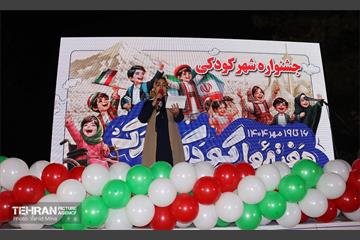 جشنواره شهر کودکی هفته ملی کودک بوستان دامپزشک 21