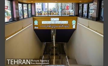 زیرگذر گلوبندگ ورودی غربی 11