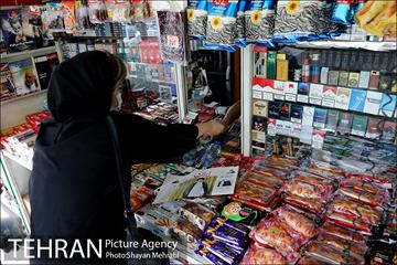 صبح روشن رئیسی 9