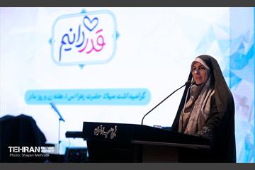 بزرگداشت مقام زن و مادر در برج میلاد 33