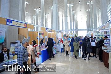 هفتمین روز نمایشگاه بین المللی کتاب تهران 17