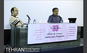 سومین روز سی و سومین جشنواره بین المللی فیلم کوتاه تهران‎ 12