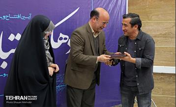 افتتاح دهکده فوتبال بوستان ولایت 25