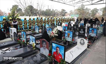 هفتمین سالگرد شهدای آتش‌نشان حادثه پلاسکو 30