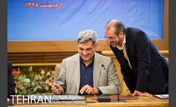 تفاهم نامه همکارى مشترک بازآفرینى شهرى محله هاى هدف شهر تهران بین وزارت راه و شهرسازى و شهردارى تهران 44