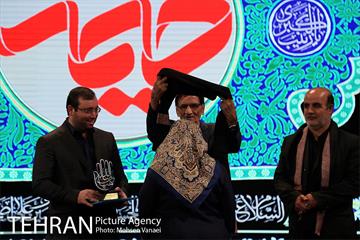 آیین اختتامیه سومین سوگواره عاشورایی خیمه 14