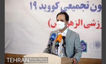 افتتاح و بهره برداری از مرکز واکسیناسیون تجمیعی منطقه ۱۲