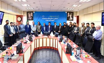 تکریم و معارفه معاون حمل‌ونقل‌وترافیک شهرداری تهران 7