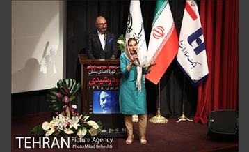 سومین دوره اهدای نشان داوود رشیدی 22