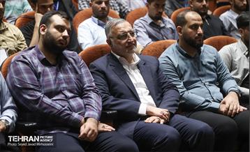 نشست اتحادیه انجمن‌های اسلامی دانشجویان مستقل 32