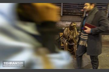 هفت پیکر 33