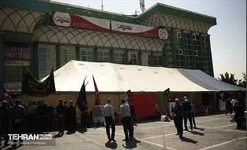 هییت عزاداری فروشگاه شهروند 2