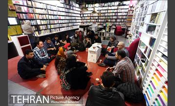 نقد کتاب بی زمستان منصور ضابطیان 20