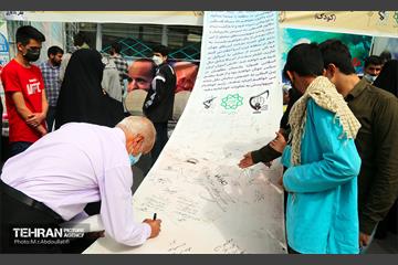 پردیس های فرهنگی شهرداری تهران در مسیر راهپیمایی روز قدس 17