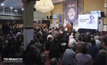 یادبود شهدای مقاومت مسجد جامع الغدیر خیابان ۱۷ شهریور 27