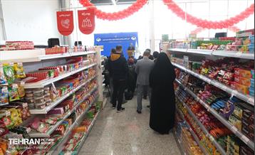 آیین افتتاح و بهره‌برداری از فروشگاه شهروند نبرد جنوبی  10
