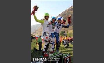 مسابقات اسکی چمن قهرمانی جوانان جهان 15