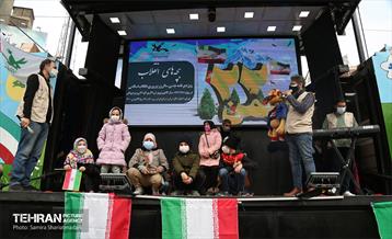 یوم الله ۲۲ بهمن در تهران - 2