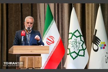 یکصد و بیست‌وسومین جلسه مجمع شهرداران کلان‌شهرهای ایران 25