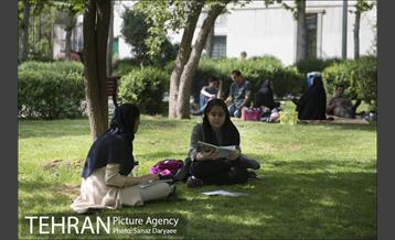 بوستان فدک‎ 5