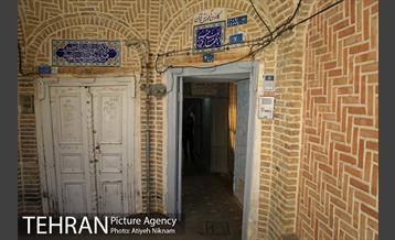 افتتاح اولین دفتر تسهیلگری فرهنگی اجتماعی پهنه رودکی 28