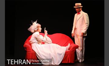 نمایش بازی یالتا‎ 12