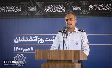 آیین گرامیداشت روز آتش نشان با حضور شهردار تهران 58