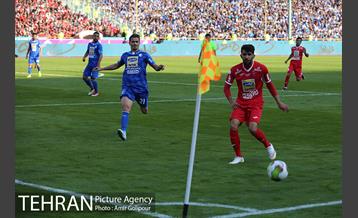 دربی تیم های استقلال و پرسپولیس 1