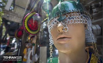 بازار تهران در آستانه ماه محرم 1