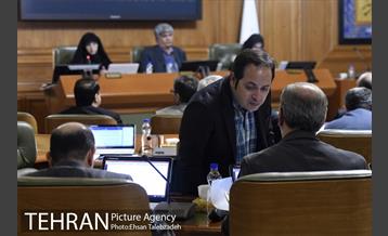 نهمین جلسه شورای اسلامی شهر تهران 24