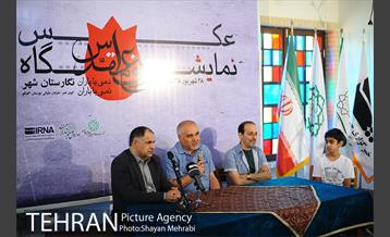 افتتاحیه نمایشگاه عکس دفاع مقدس 17