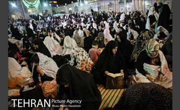 مراسم احیای شب بیست‌ویکم ماه مبارک رمضان در امامزاده صالح (ع) 23