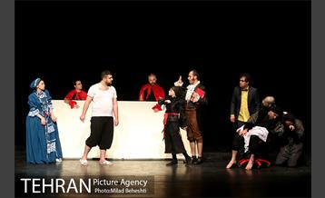 نمایش ولپن‎ 17