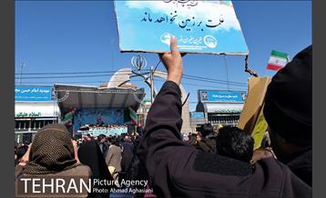 راهپیمایی یوم الله 22 بهمن -2 30